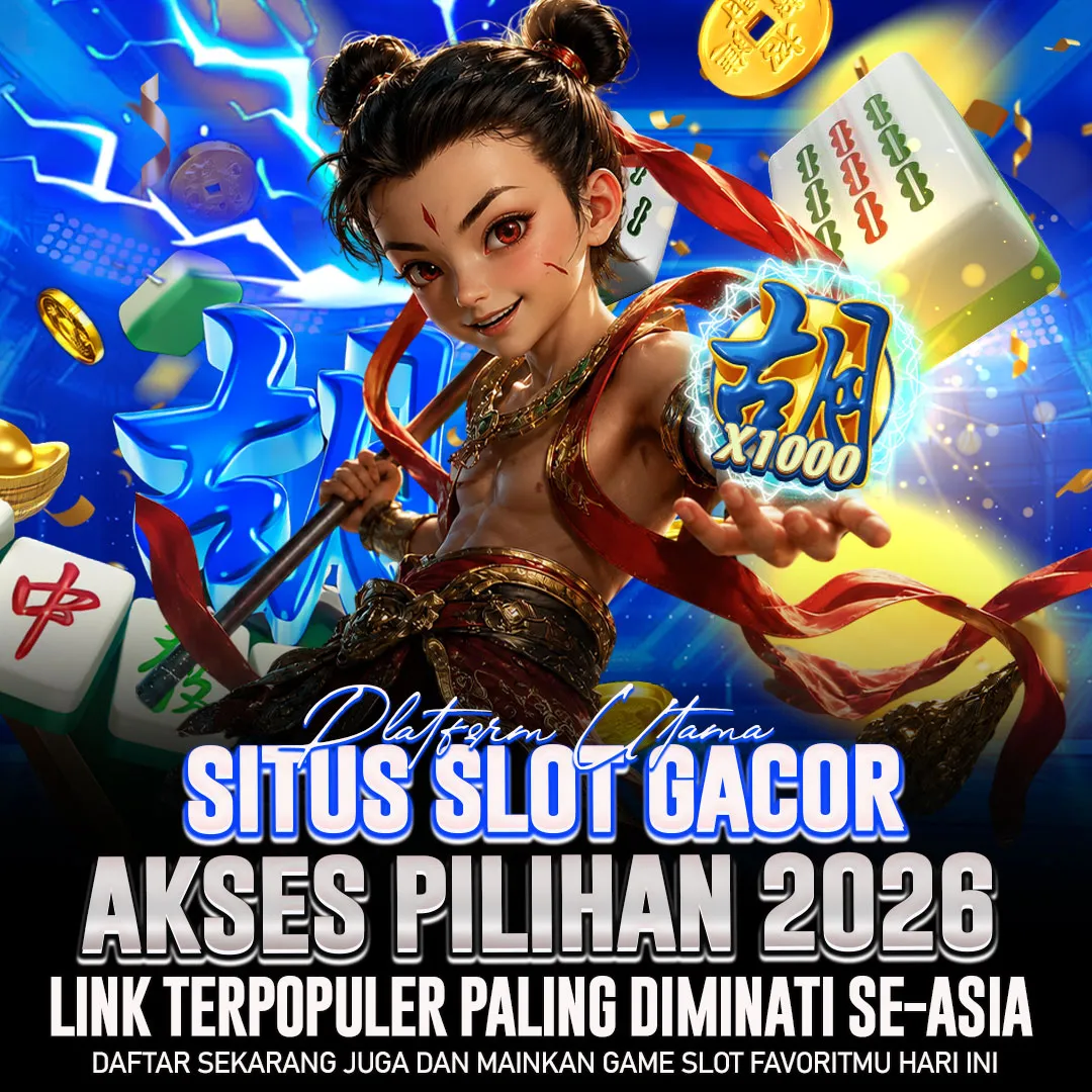 CIKINI138